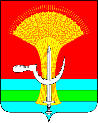 Администрация Воловского муниципального округа.
